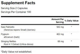 Herbal Prostate Complex 1090 mg - 200 капсули - Feel You