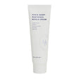 HEVEBLUE - Penta Berry Panthenol Repair Cream - Regenerating Face Cream - 50ml - Feel You