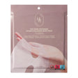 HEVEBLUE - Pot Pore Peptamin Hydro Collagen Mask - Collagen Pore Constricting Mask - 1pcx35g - Feel You