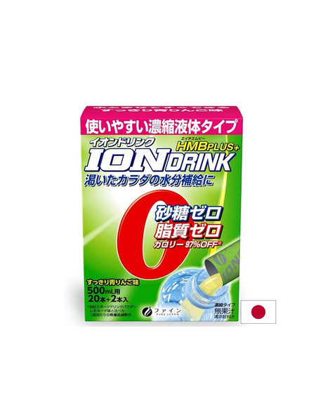 Електролитна напитка с калий, магнезий и HMB – За хидратация и възстановяване, 22 сашета - Feel You