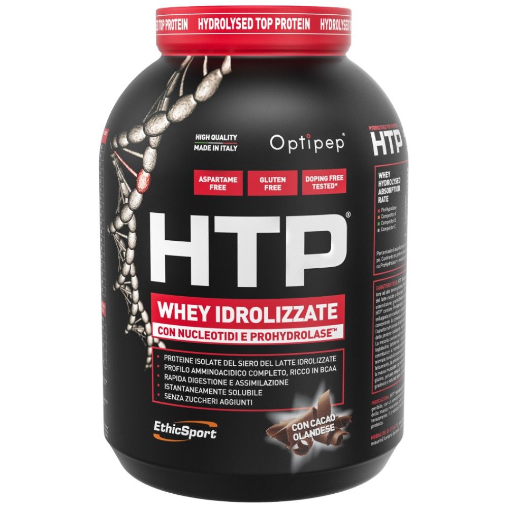 HTP Whey Hydrolysate | with Nucleotides & ProHydrolase® - 1950 грама - Feel You