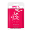 Hada Labo Tokyo, Hada Labo, Hyaluronic Acid & Collagen, Anti-Aging, Sheet Mask, Face, Day, 20 ml - Feel You