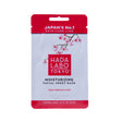 Hada Labo Tokyo, Hada Labo, Hyaluronic Acid, Moisturizing, Sheet Mask, Face, 20 ml - Feel You