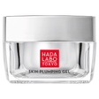 Hada Labo Tokyo, White Intense Hydrating Skin-Plumging Gel, Intense Hydration, Apply daily, Gel Cream, For Face, 50 ml - Feel You