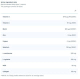 Hair Plus | with Collagen, MSM & Biotin - 30 капсули - Feel You