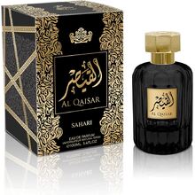 Hamidi - Al Qaiser EDP - 100ml - Feel You