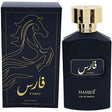 Hamidi - Faris EDP - 100ml - Feel You
