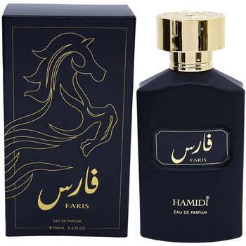 Hamidi - Faris EDP - 100ml - Feel You