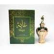 Hamidi - Ghaya Parfumed Oil - 20ml - Feel You