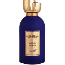 Hamidi - Haneen EDP - 100ml - Feel You