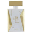 Hamidi - Jannah Oriental EDP - 100ml - Feel You