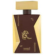 Hamidi - Najah Oriental EDP - 100ml - Feel You