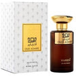Hamidi - Oud Admire EDP - 100ml - Feel You
