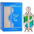 Hamidi - Rouh Parfumed Oil - 20ml - Feel You