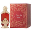 Hamidi - Ruslein Parfumed Oil - 20ml - Feel You