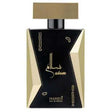 Hamidi - Salam Oriental EDP - 100ml - Feel You