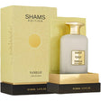 Hamidi - Shams Edition Vanille EDP - 100ml - Feel You