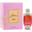 Hamidi - Sukar Parfumed Oil - 20ml - Feel You