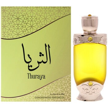 Hamidi - Thuraya Parfumed Oil - 20ml - Feel You