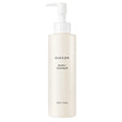 Hayejin - RiceFila Cleansing Oil - Makeup Remover Oil - 200ml - Feel You