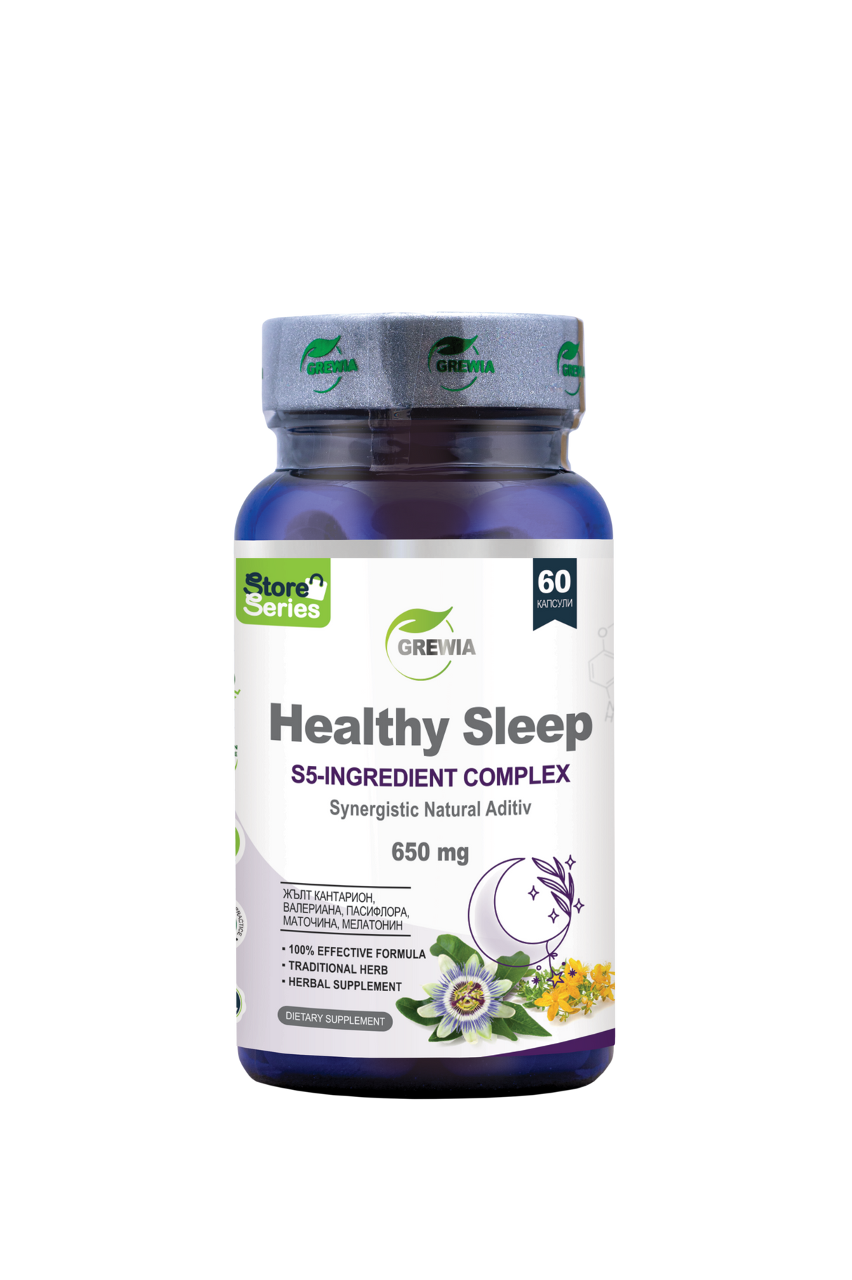Healthy Sleep S5-Ingredient Complex - Мелатонин, Валериана, Пасифлора, Жълт кантарион - 650 mg, 60 Caps - Feel You