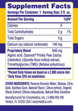 Heartburn Soothe - 6 x 60 мл - Feel You