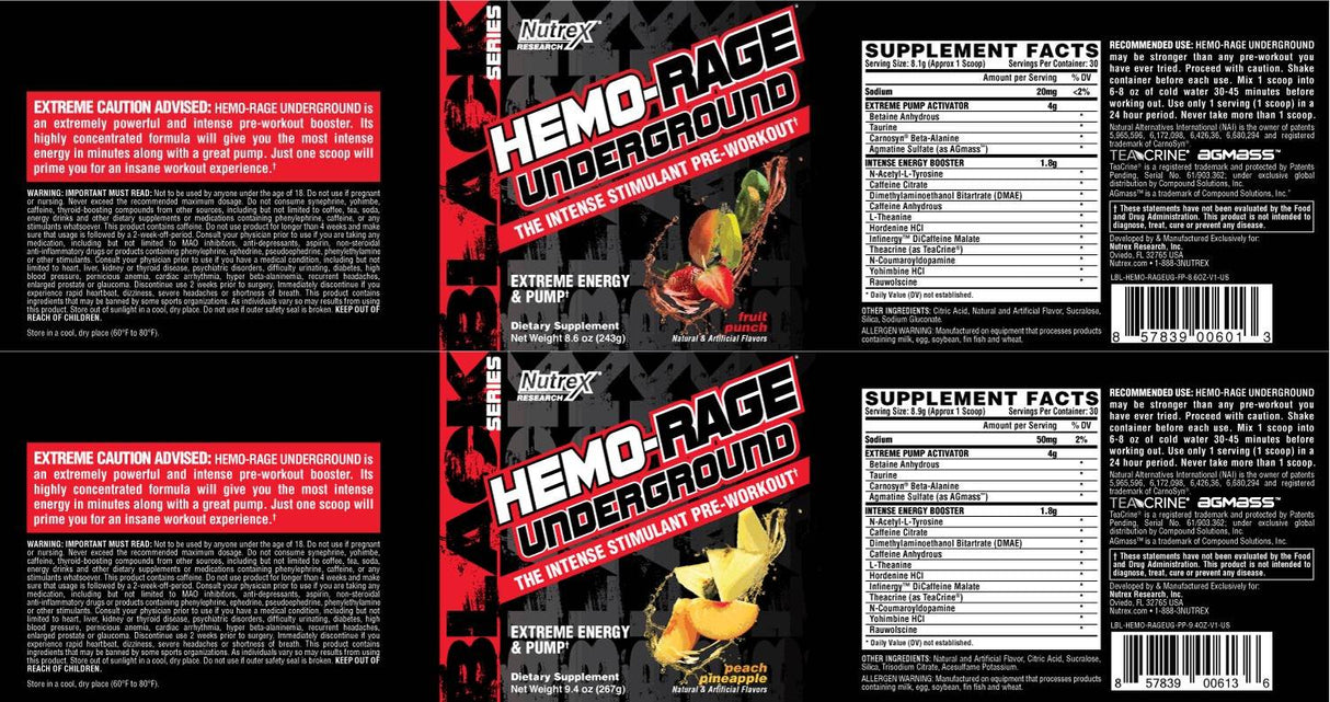 Hemo Rage Underground - 243 грама - Feel You
