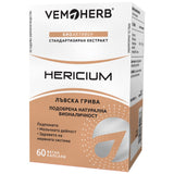 Hericium 650 mg | Lion's Mane - 60 капсули - Feel You