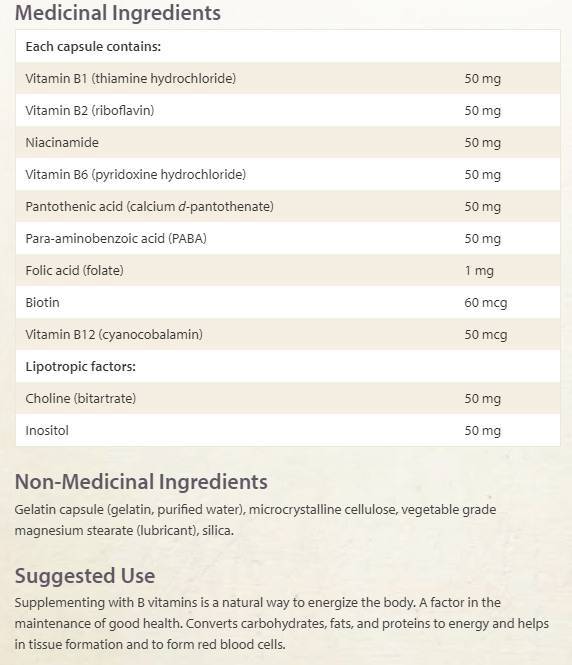 Hi Potency B Complex - 90 капсули - Feel You