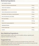 Hi Potency B Complex - 90 капсули - Feel You