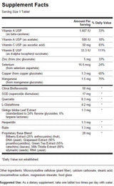 High Potency Antioxidant 270 Таблетки - Feel You