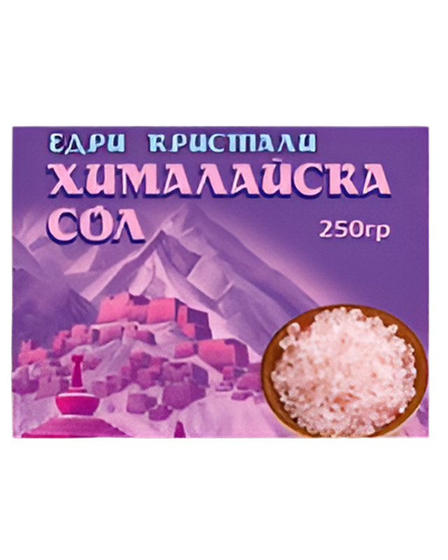 Himalayan Salt / PINK CRYSTALS - 250 грама - Feel You