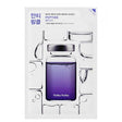 Holika Holika - Peptide Skin Rescue Mask Sheet - Anti-aging cloth mask with peptides - 20ml - Feel You
