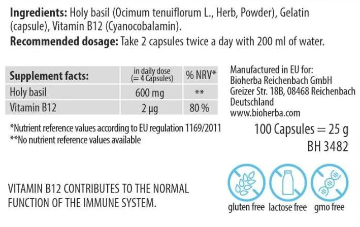 Holy Basil 150 mg - 100  капсули - Feel You