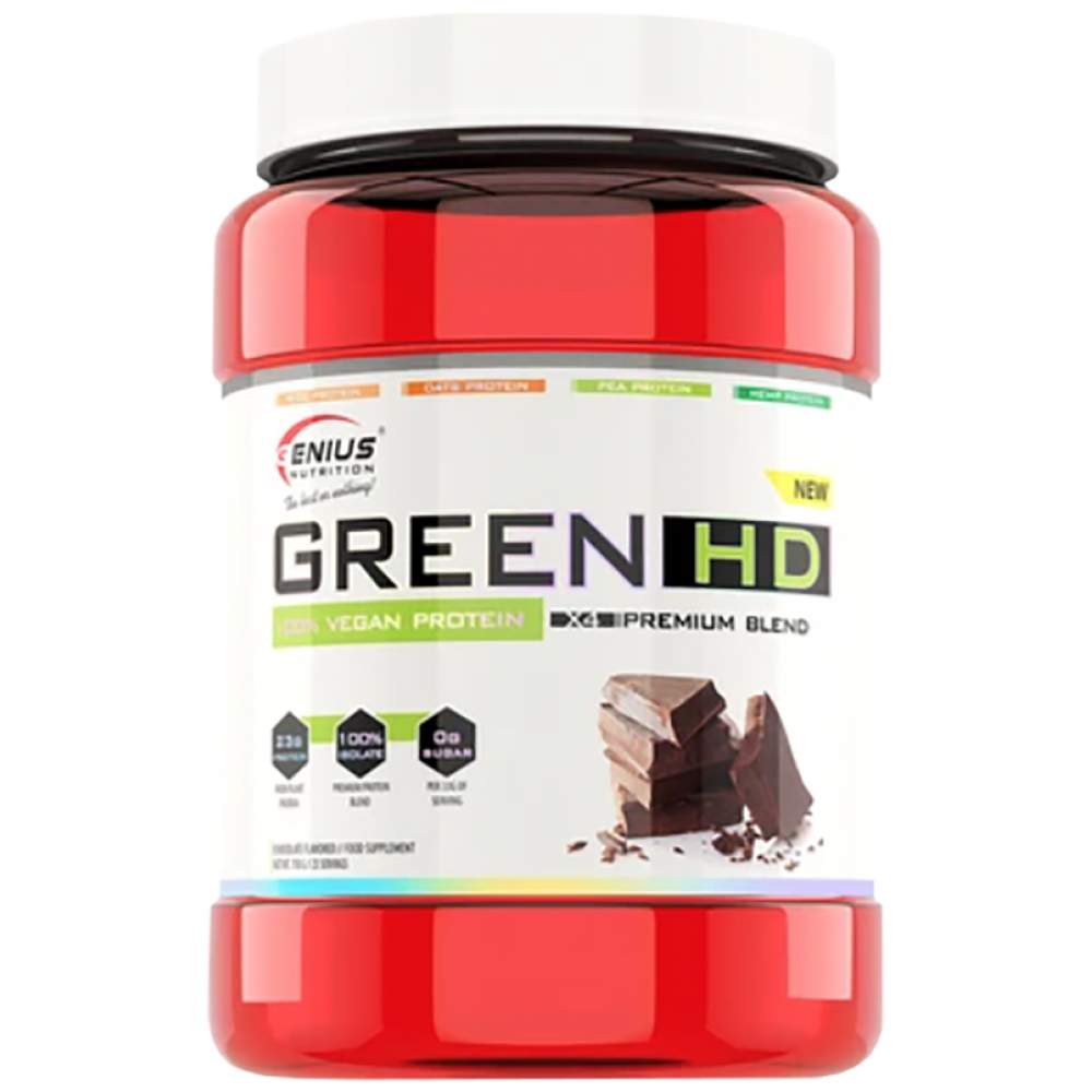 Vegan Green-HD - 750 грама - Feel You
