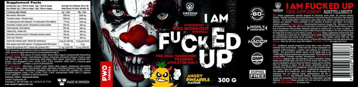 I am F#CKED UP JOKER Edition - 300 грама - Feel You