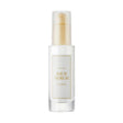 I'm from - Rice Serum, 30ml - Feel You