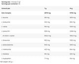 ICE EAA - 210 грама - Feel You