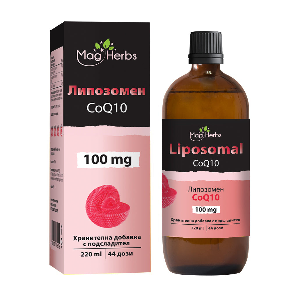 Липозомен CoQ10 / Liposomal CoQ10 100 mg /220 мл, 44 дози/