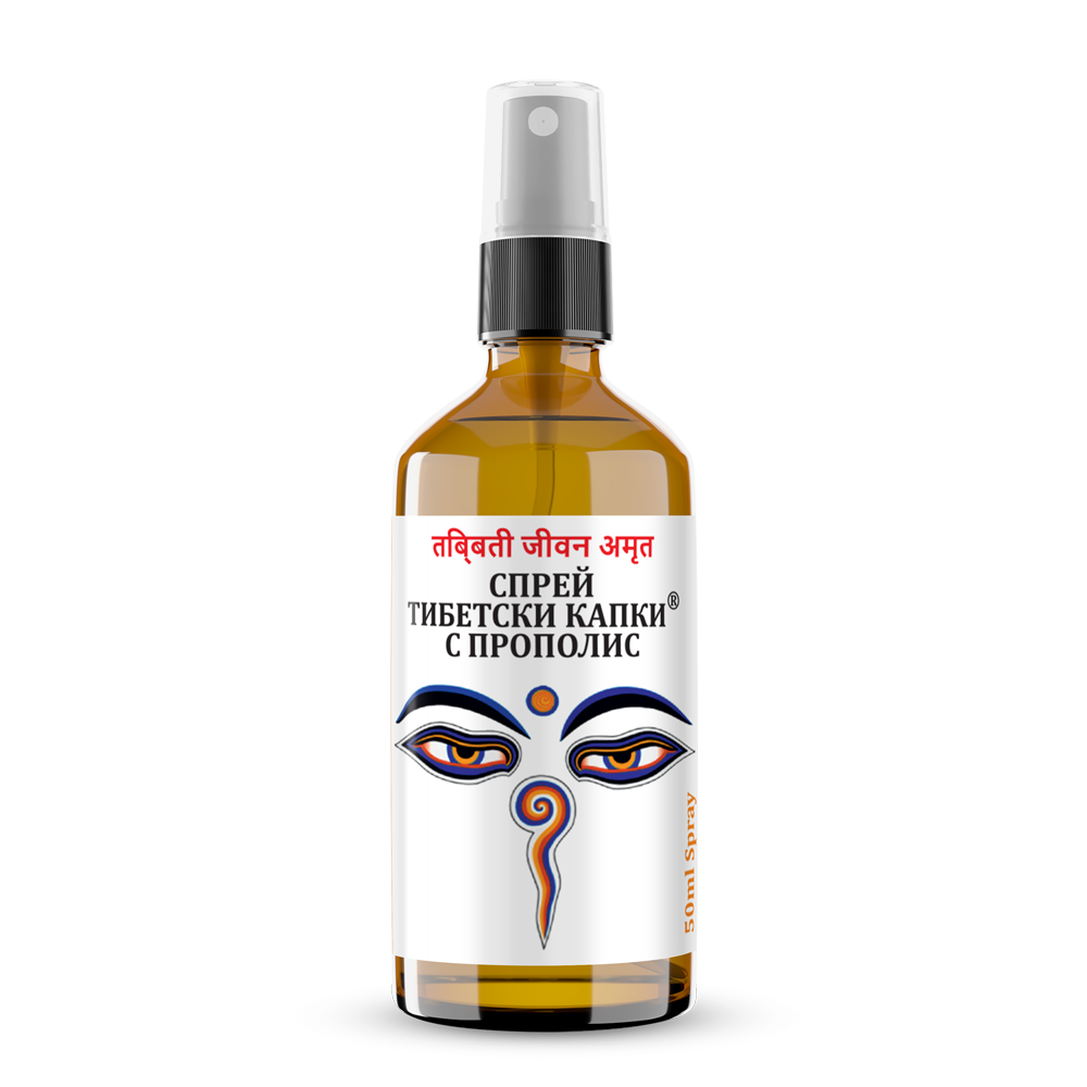 Throat spray / Tibetan Drops with propolis - 50 мл - Feel You
