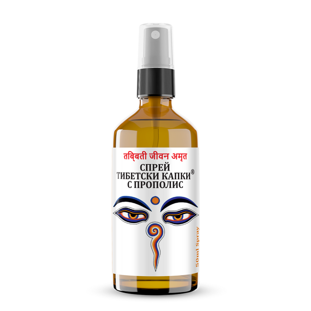 Throat spray / Tibetan Drops with propolis - 50 мл - Feel You