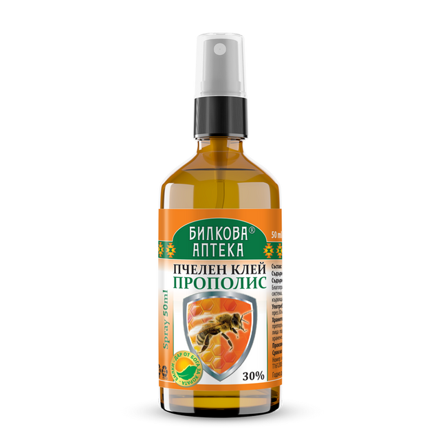 Throat Spray Propolis Shield - 50 мл - Feel You