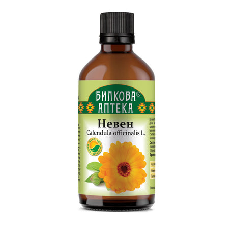 Tincture Calendula - 100 мл - Feel You