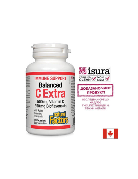 Immune Support Balanced C Extra / Витамин С (500 mg) и биофлавоноиди (350 mg), 90 капсули Natural Factors - Feel You