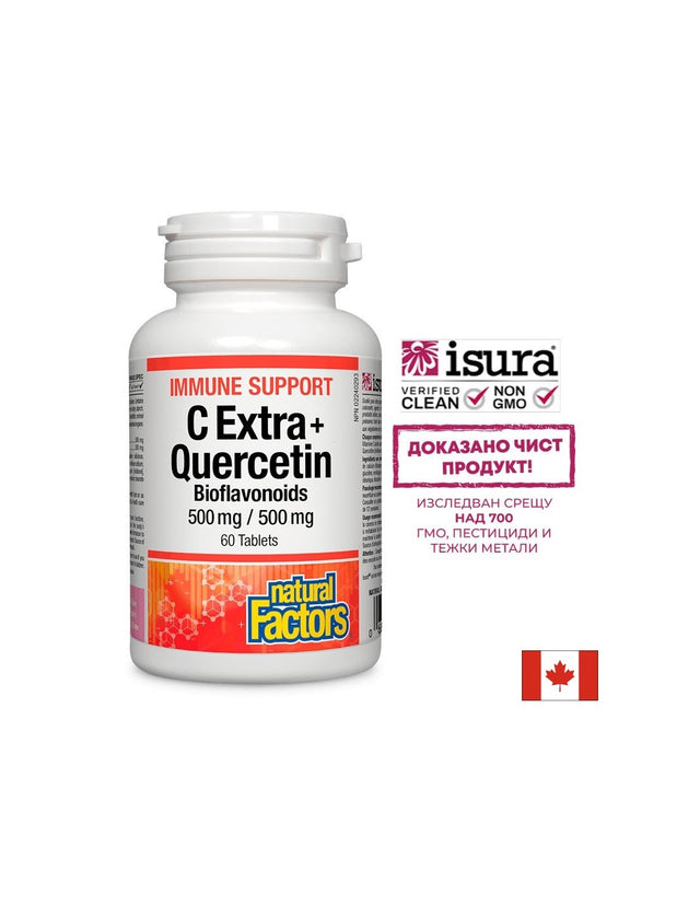 Immune Support C Extra + Quercetin Bioflavonoids / Имунна подкрепа с витамин С и кверцетин, 60 таблетки Natural Factors - Feel You