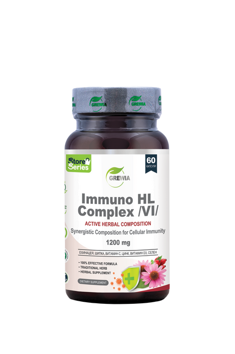 Immuno HL Complex Echinacea, Rose Hip, Vitamin C, Zinc – 1200 mg Daily Dose, 60 Caps. - Feel You