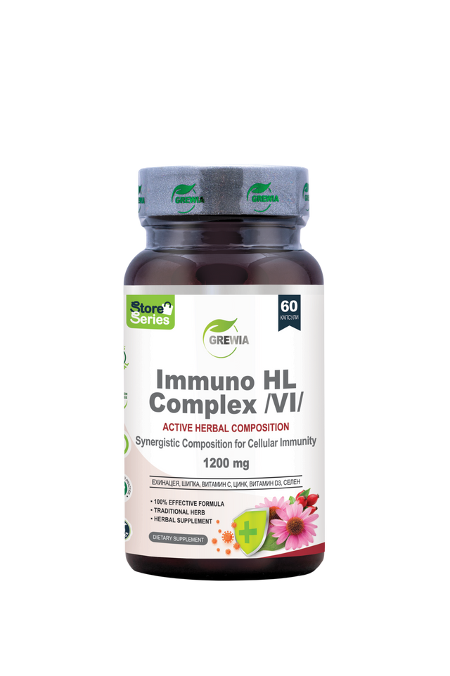 Immuno HL Complex Echinacea, Rose Hip, Vitamin C, Zinc – 1200 mg Daily Dose, 60 Caps. - Feel You