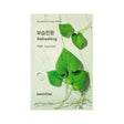 Innisfree - Heartleaf Energy Mask, 22ml - Feel You