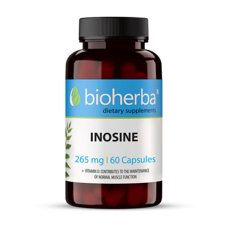 Inosine 265 mg - 60 капсули - Feel You