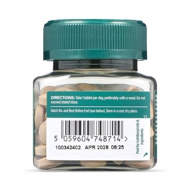 Желязо (Iron) 15 mg с витамини и минерали 90 таблетки, H&B - Feel You